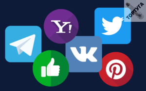 UpToLike Social Share Buttons - установка виджета и настройка кнопок "поделиться в соцсетях" на сайте WordPress